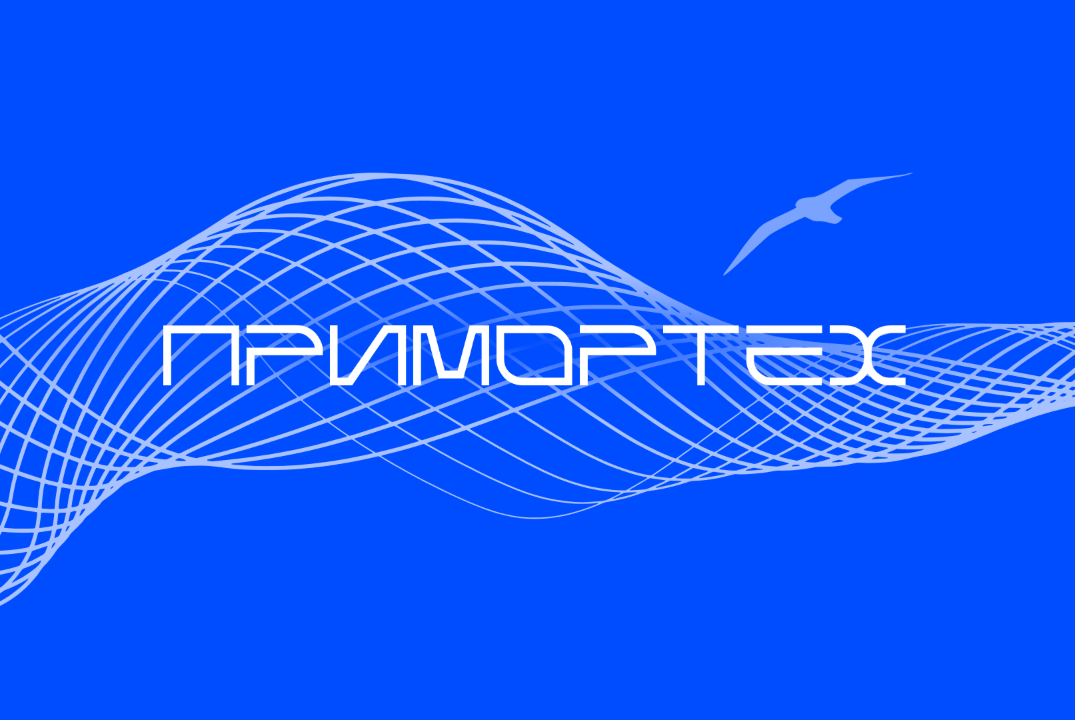 Акселерационная программа «ПриморТех» СевГУ