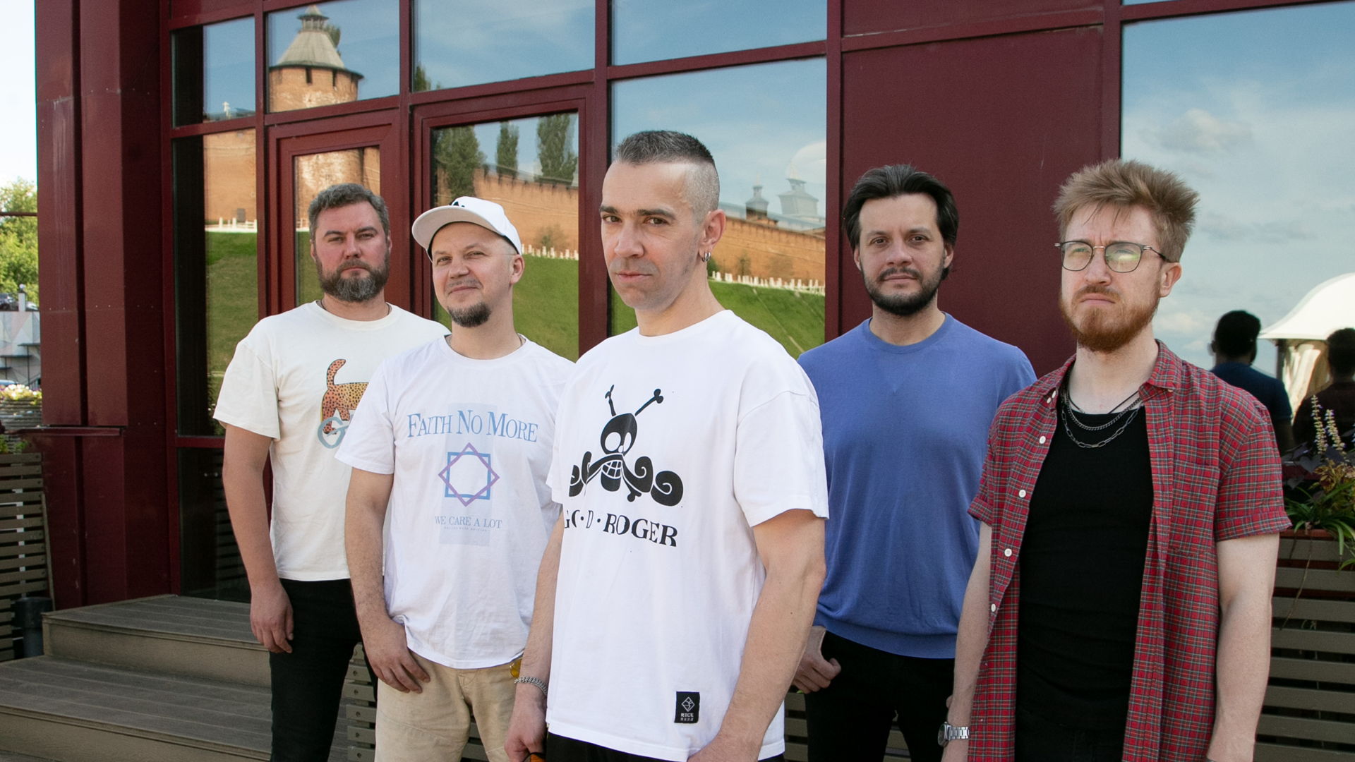 CosmoCats в Туле