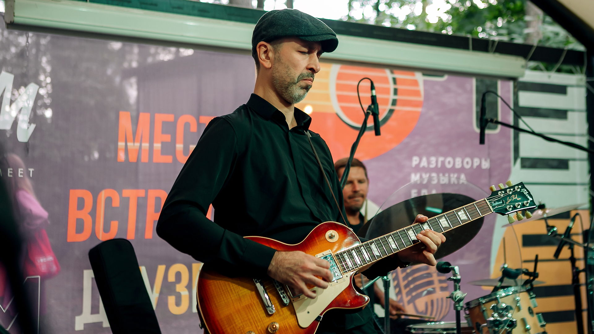 Группа «Grinevich Blues brothers»