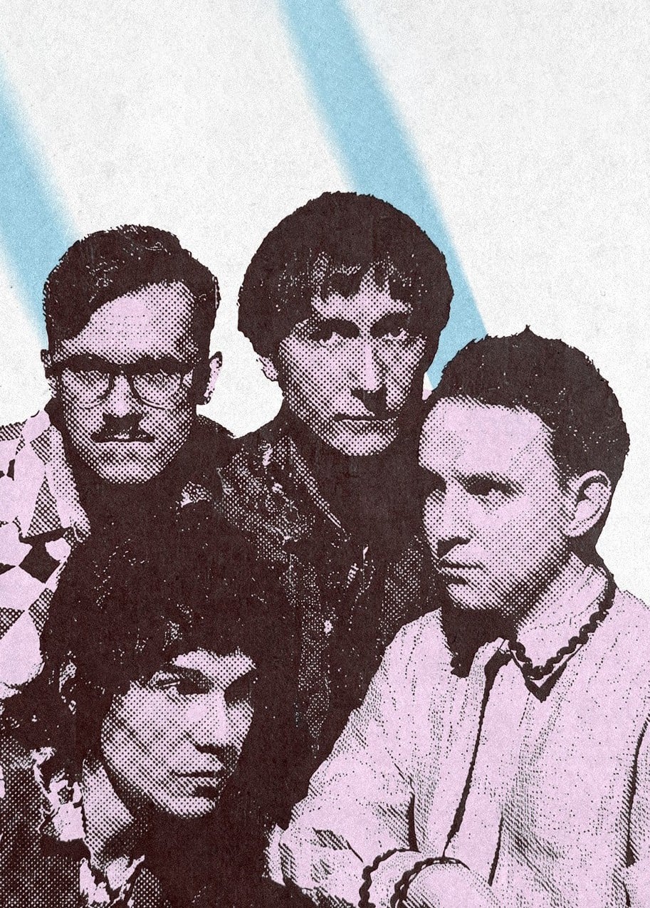 Сова