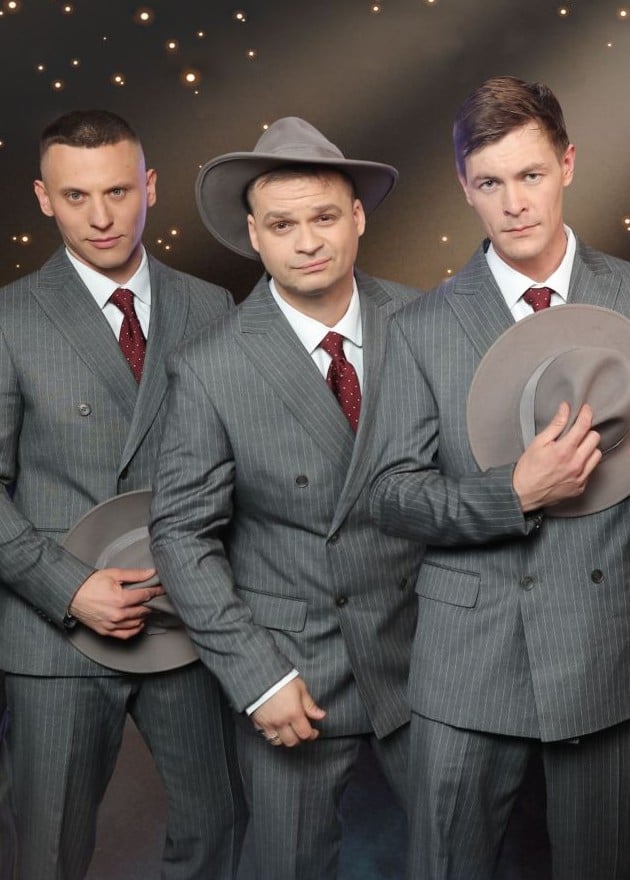 Лесоповал