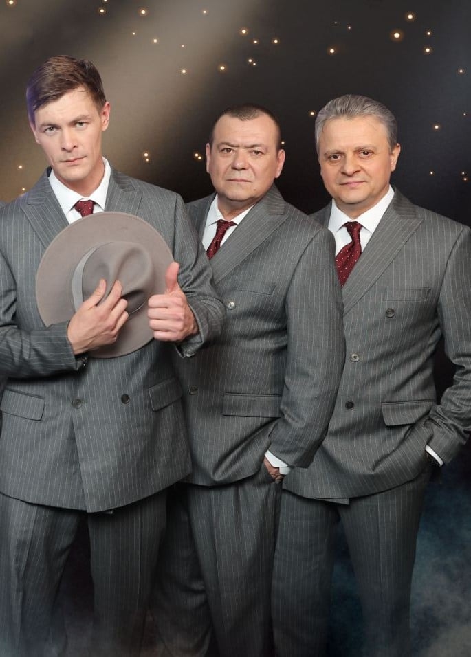Лесоповал
