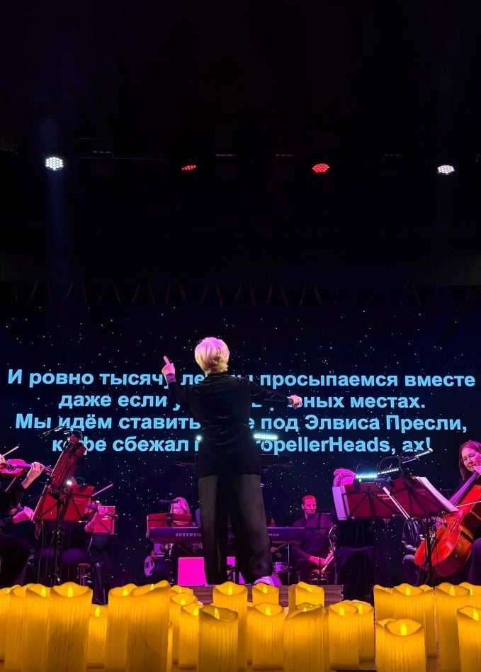 Концерт «Хиты 2000х. Караоке с оркестром»
