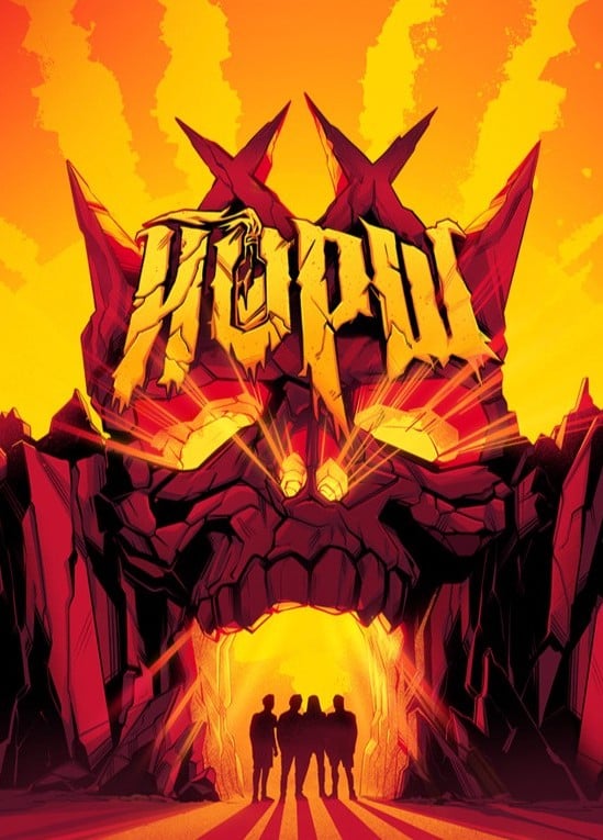 Йорш