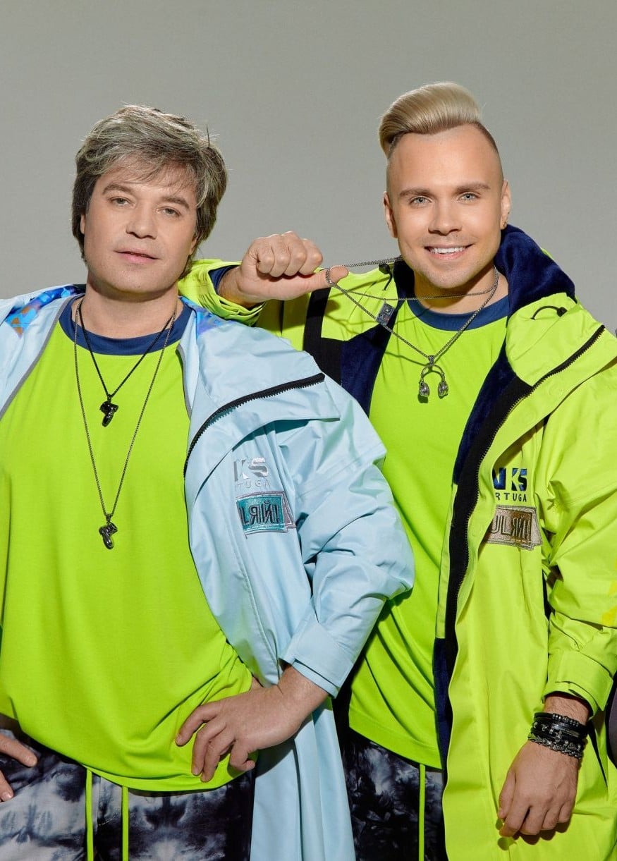 На-На