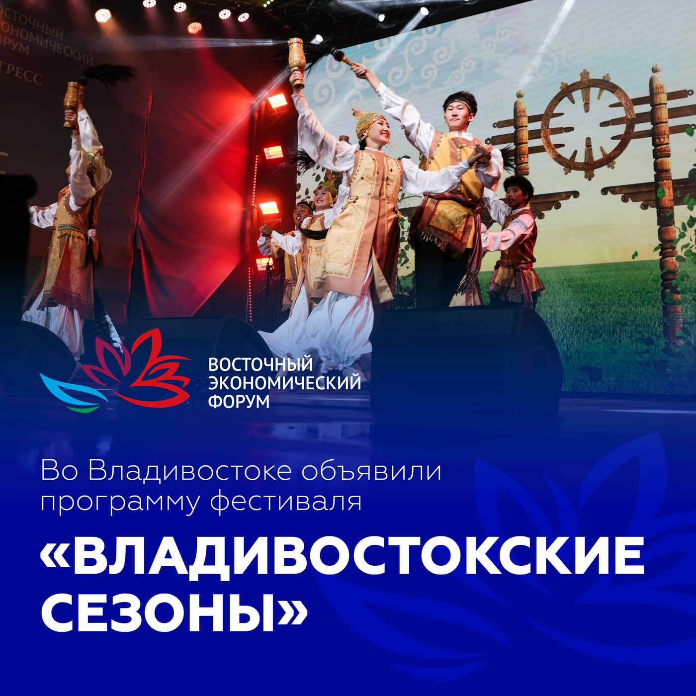 Выставка «120 лет под водой»