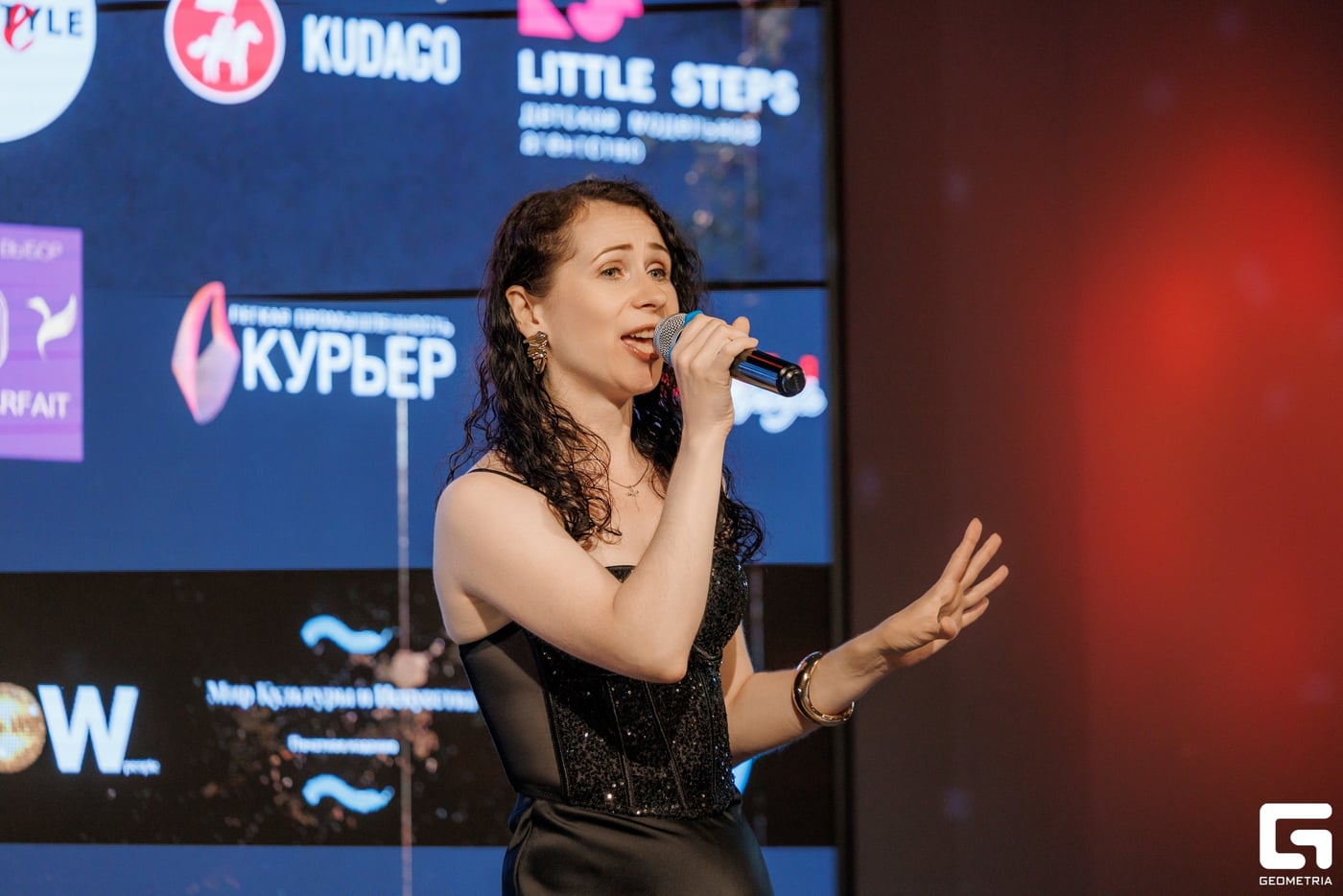 Международный конкурс-фестиваль «GEO VOICE»