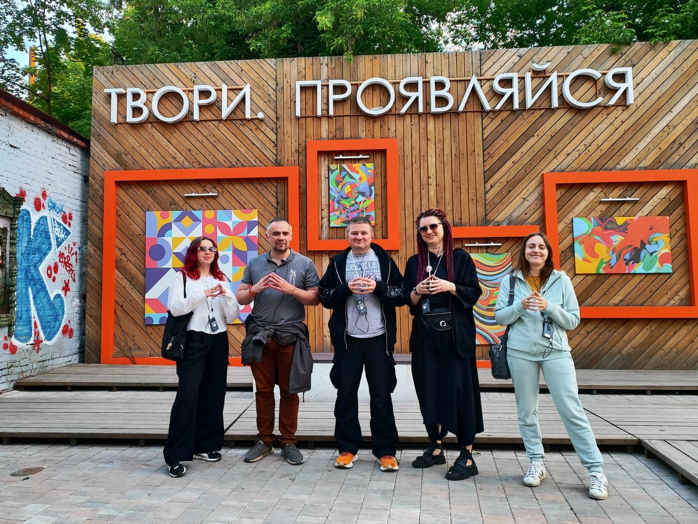 Стендап-экскурсия в пятницу 28 августа в 18:00 (!)