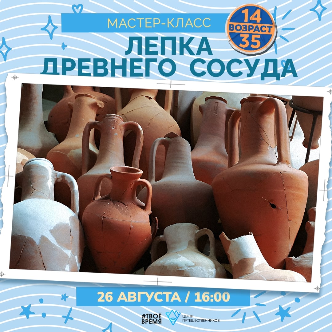 ДВА ВАРИАНТА ОДНОЙ СРЕДЫ