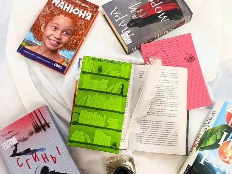 В «Горьковке» читатели превратят книжные впечатления в арт-объект!