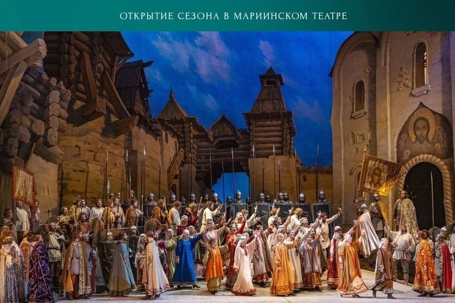 Опера «Князь Игорь»