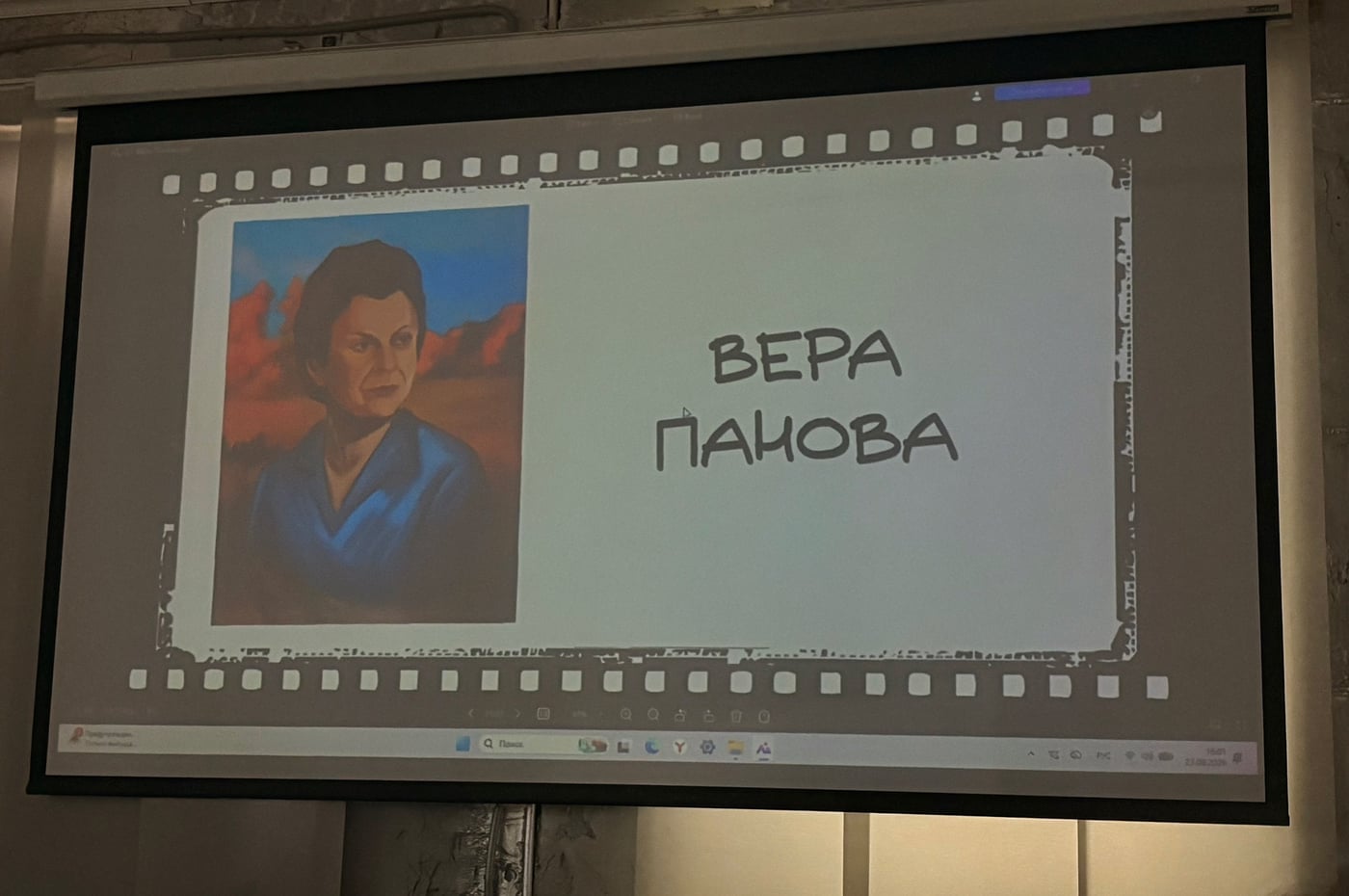 «Свой среди чужих» , центральная галерея