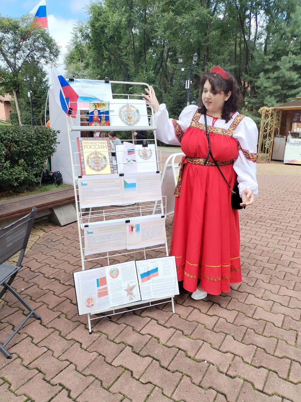 «Флаг державы — символ славы»: день, когда история стала живой