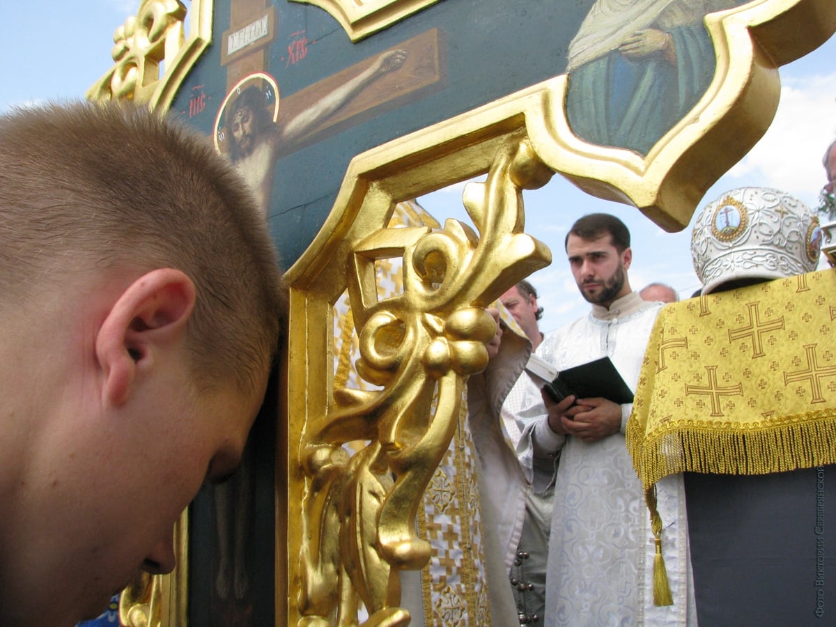 Выставка «Святая Родина моя»