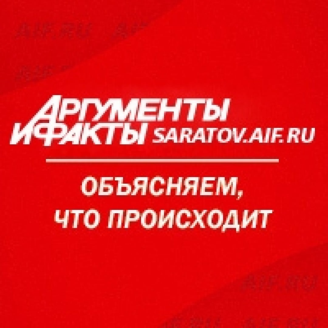 В Саратове пройдет интерактивная выставка "Фабрика чудес"