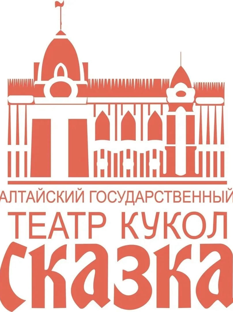 Шахматы в гостях у «Сказки»