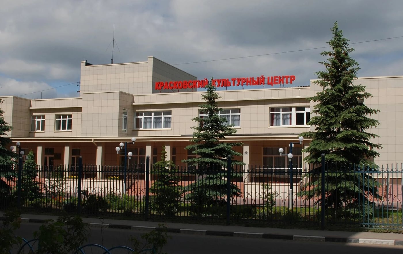 День открытых дверей в Красковском культурном центре — 30 августа!