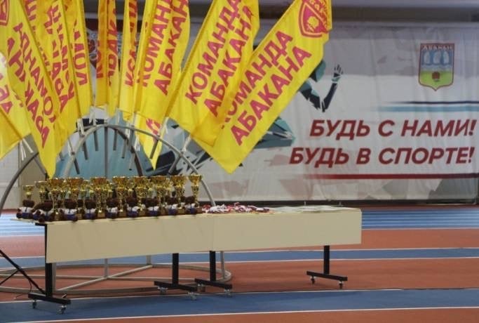 «Главную бизнес-тусовку лета» анонсировали в Абакане