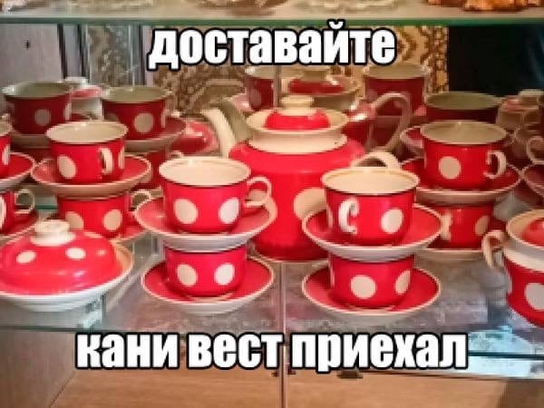 «Огонек» подарит билеты на концерт Канье Уэста