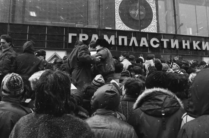 Фестиваль «Москва — Ленинград: нечто отличное»