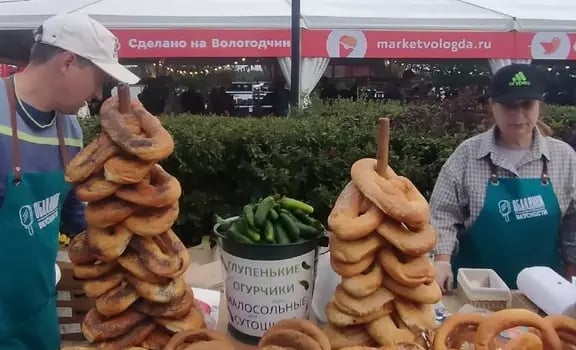 Гастро-тур «Пир на Волге»