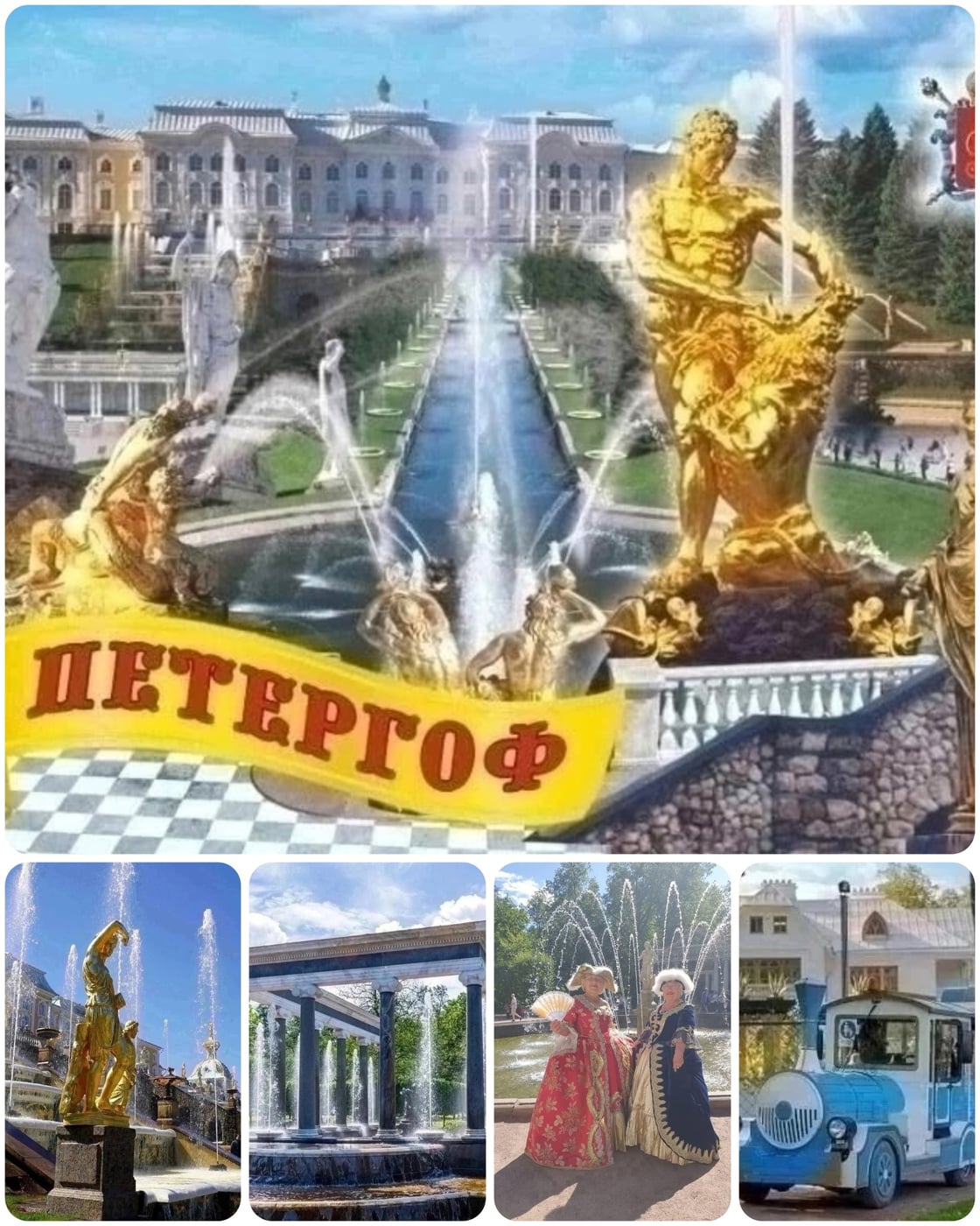<Чт 10 сентября > ВНИМАНИЕ