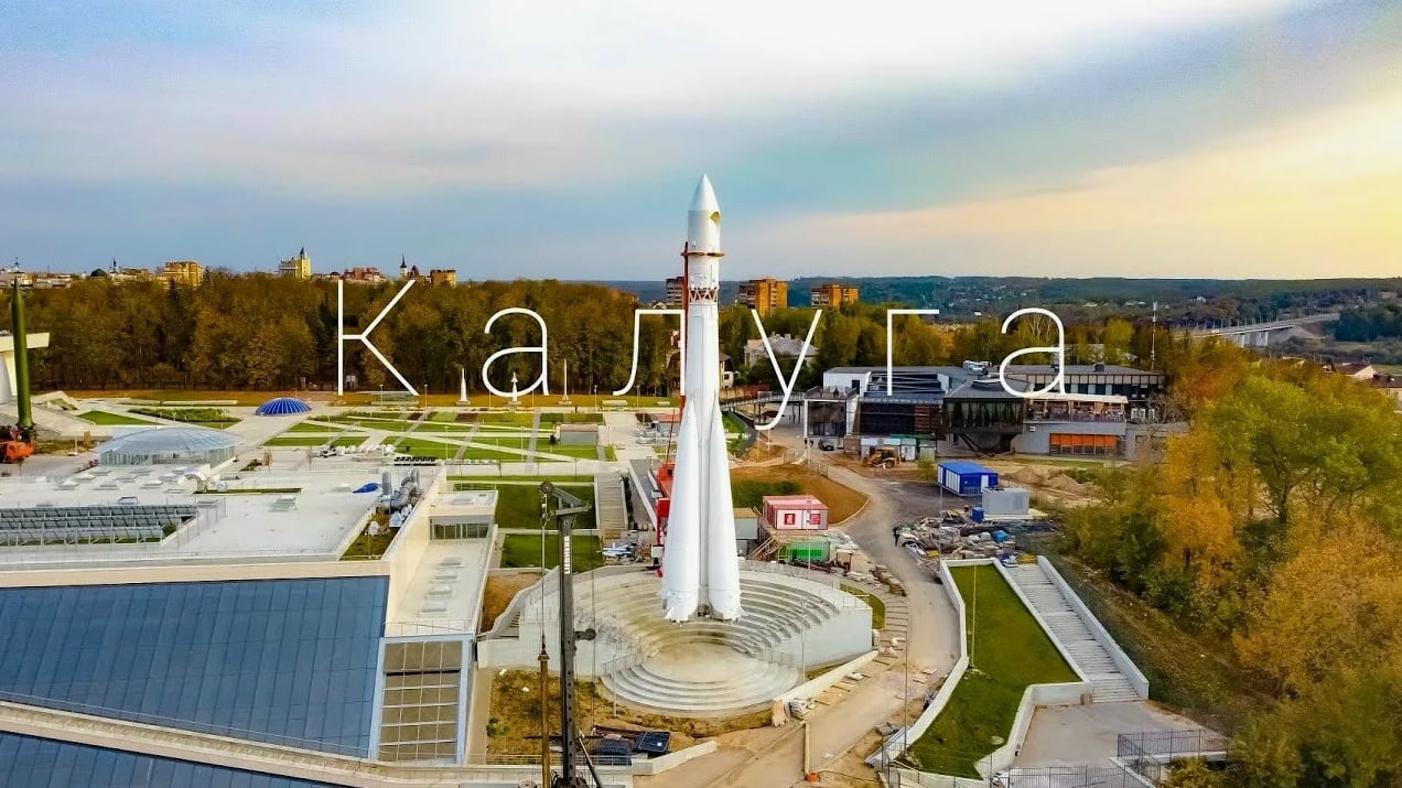 Там, где начинаются мечты: гастро-научное приключение