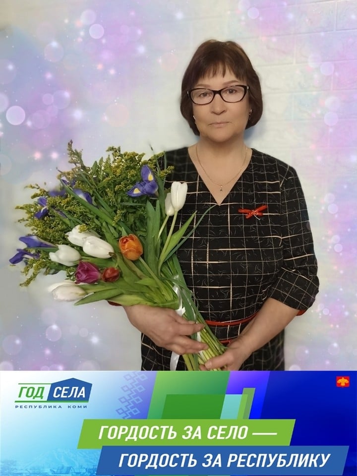Рубрика – «Гордость нашего села»