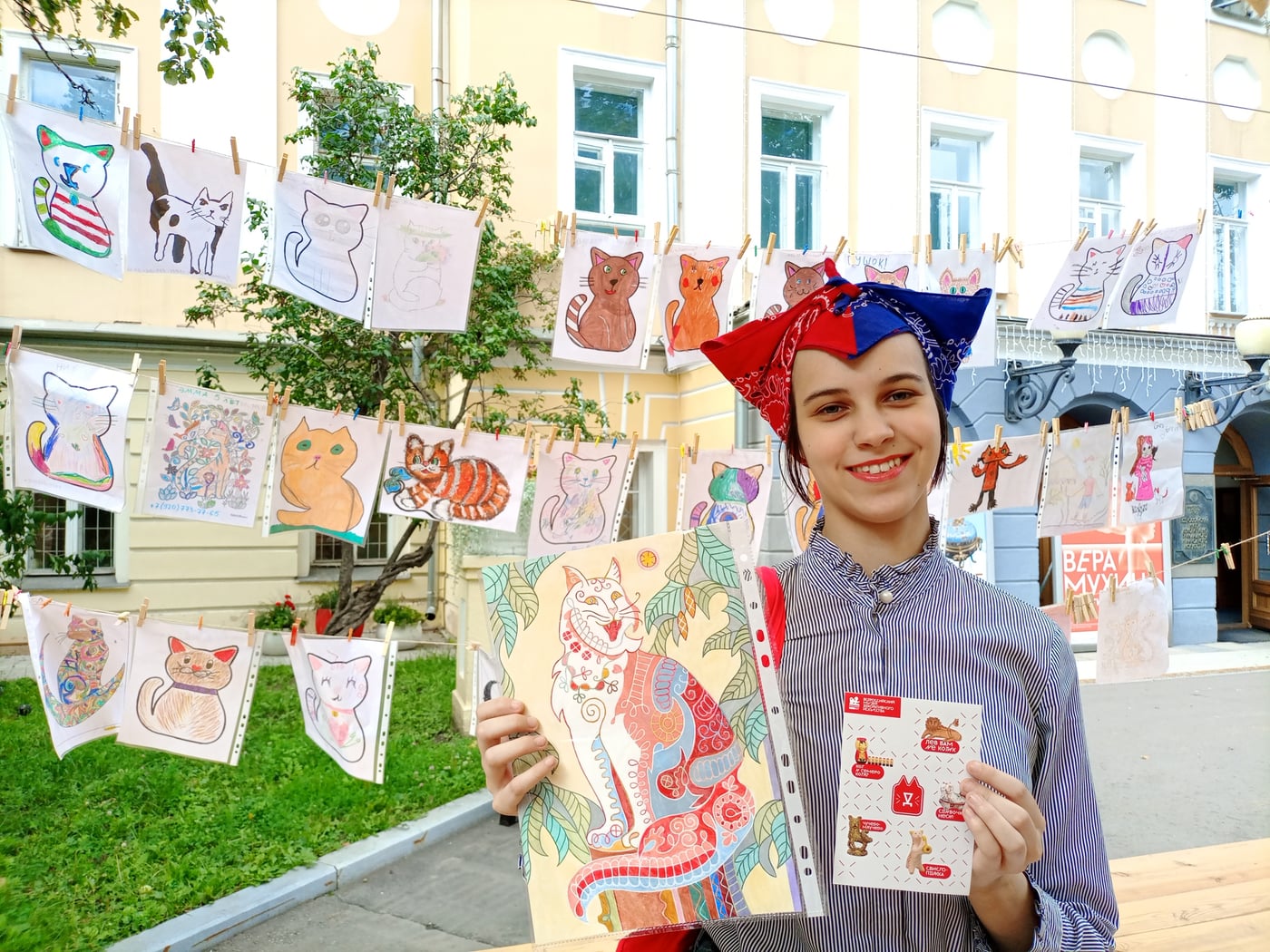 Фестиваль «Русский КоТ»