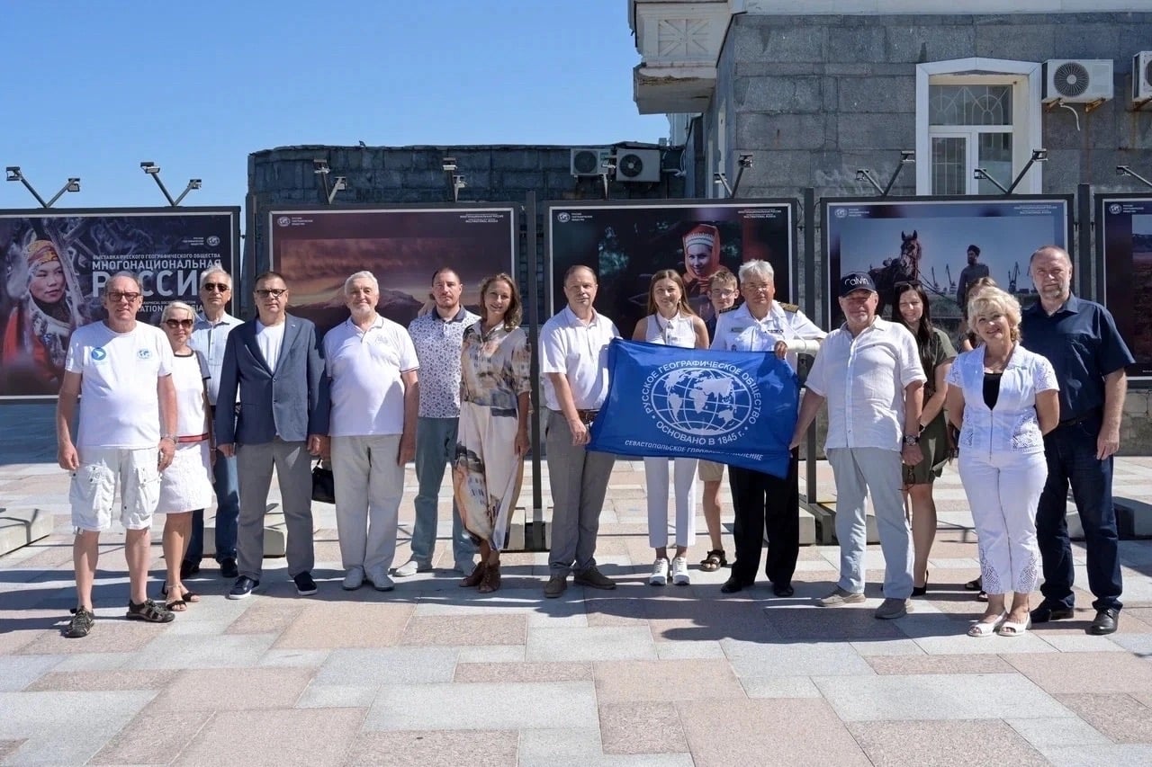 Выставка «Многонациональная Россия»