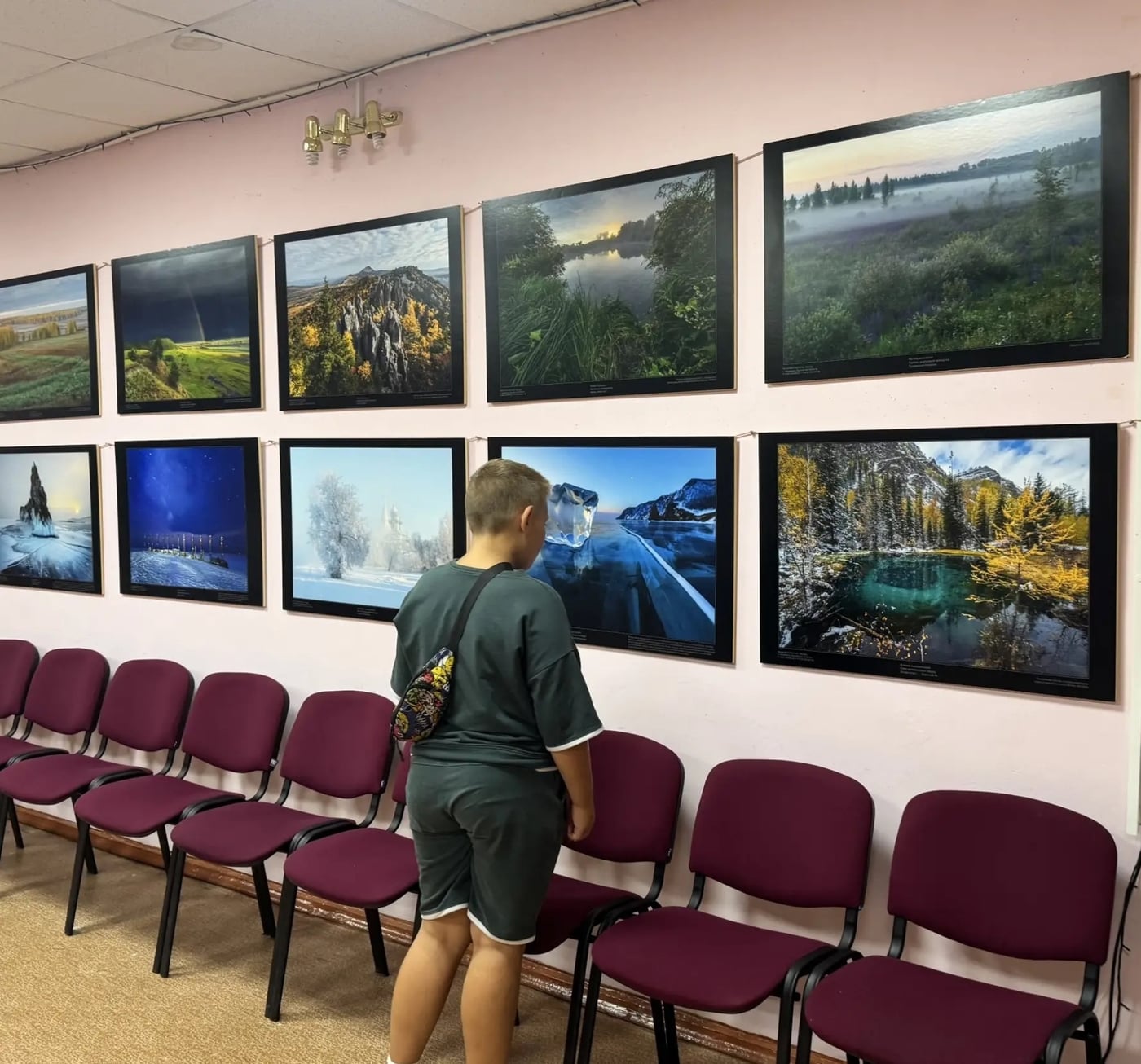В Карабаше работает фотовыставка «Драматургия ландшафта»