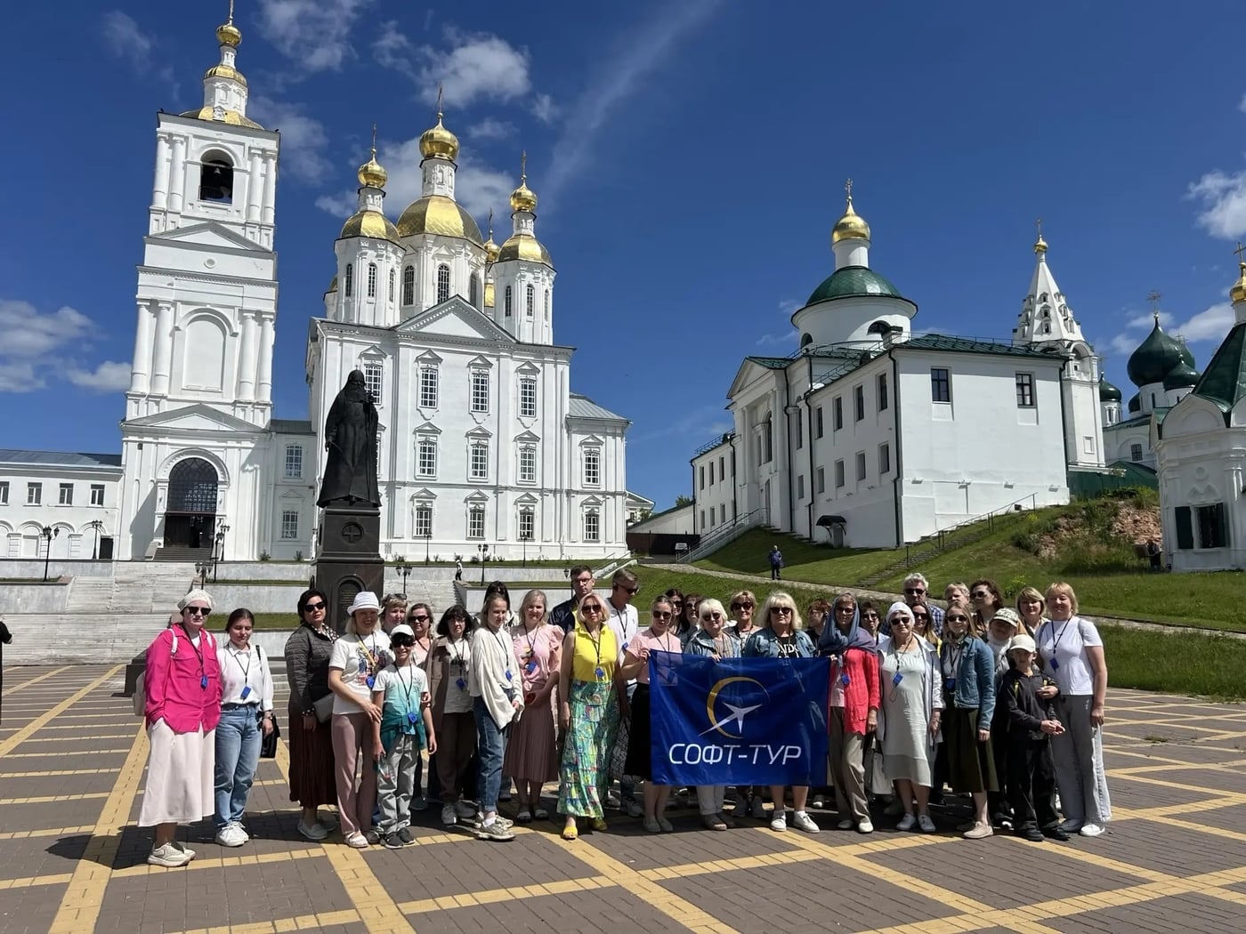 Вы с нами в Арзамас 30 августа?!