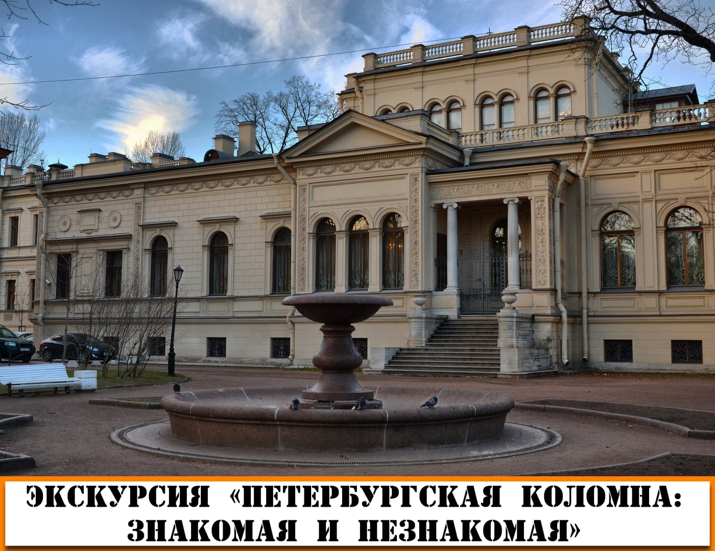 3 сентября (четверг) 17:00