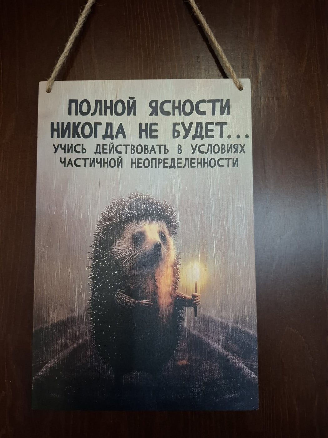 НЕСКУЧНЫЕ РАССКАЗЫ. СИБИРСКИЙ ВОЯЖ. ЧАСТЬ 6