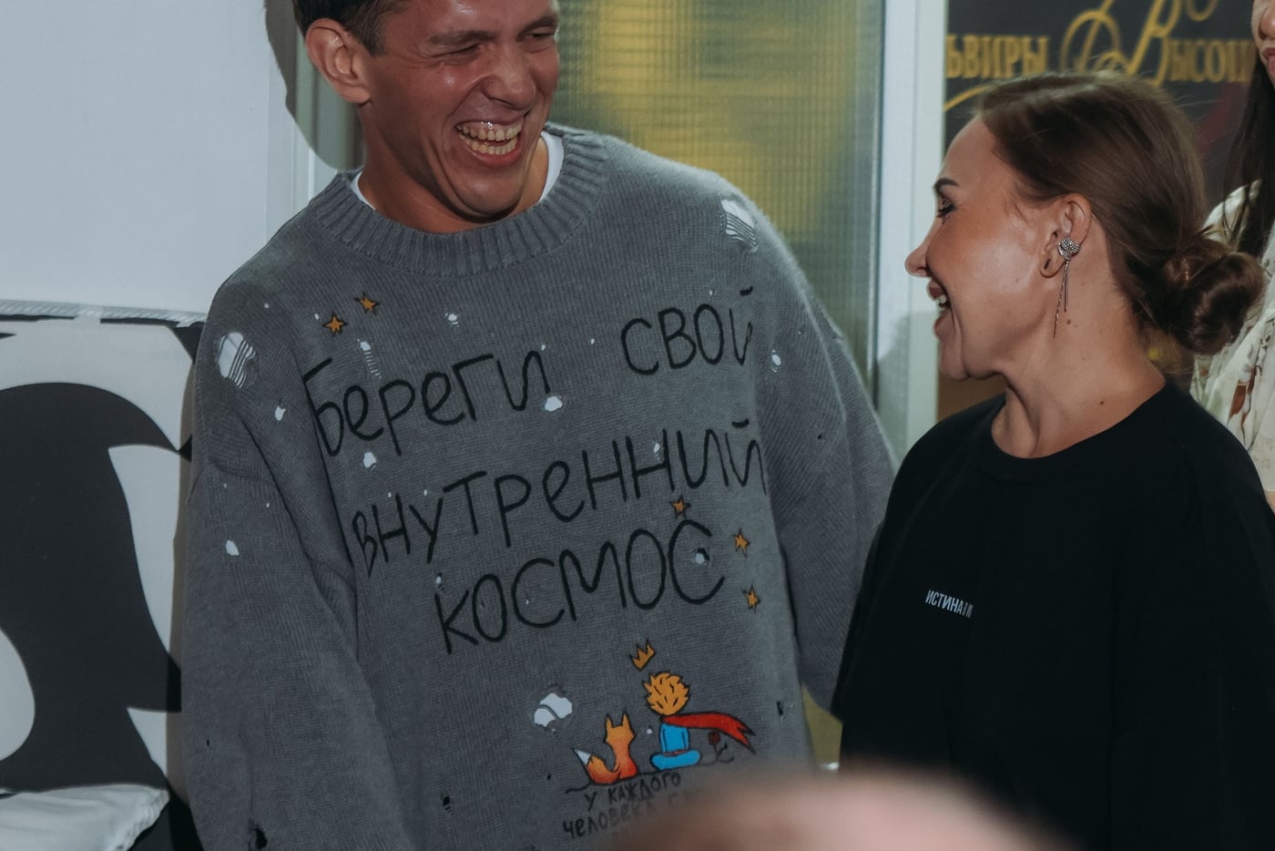 Первое шоу обновленного состава команды «НичеТакие»