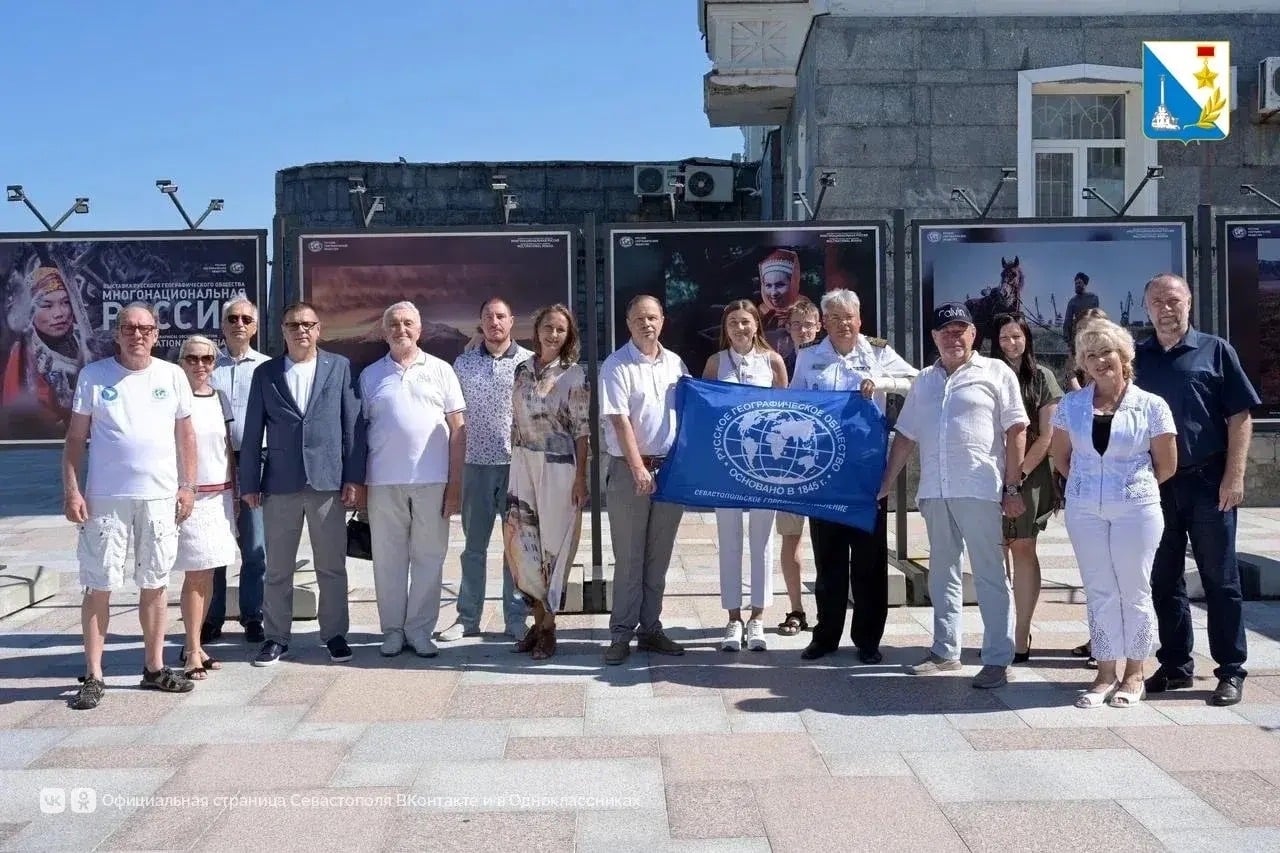Выставка «Многонациональная Россия»