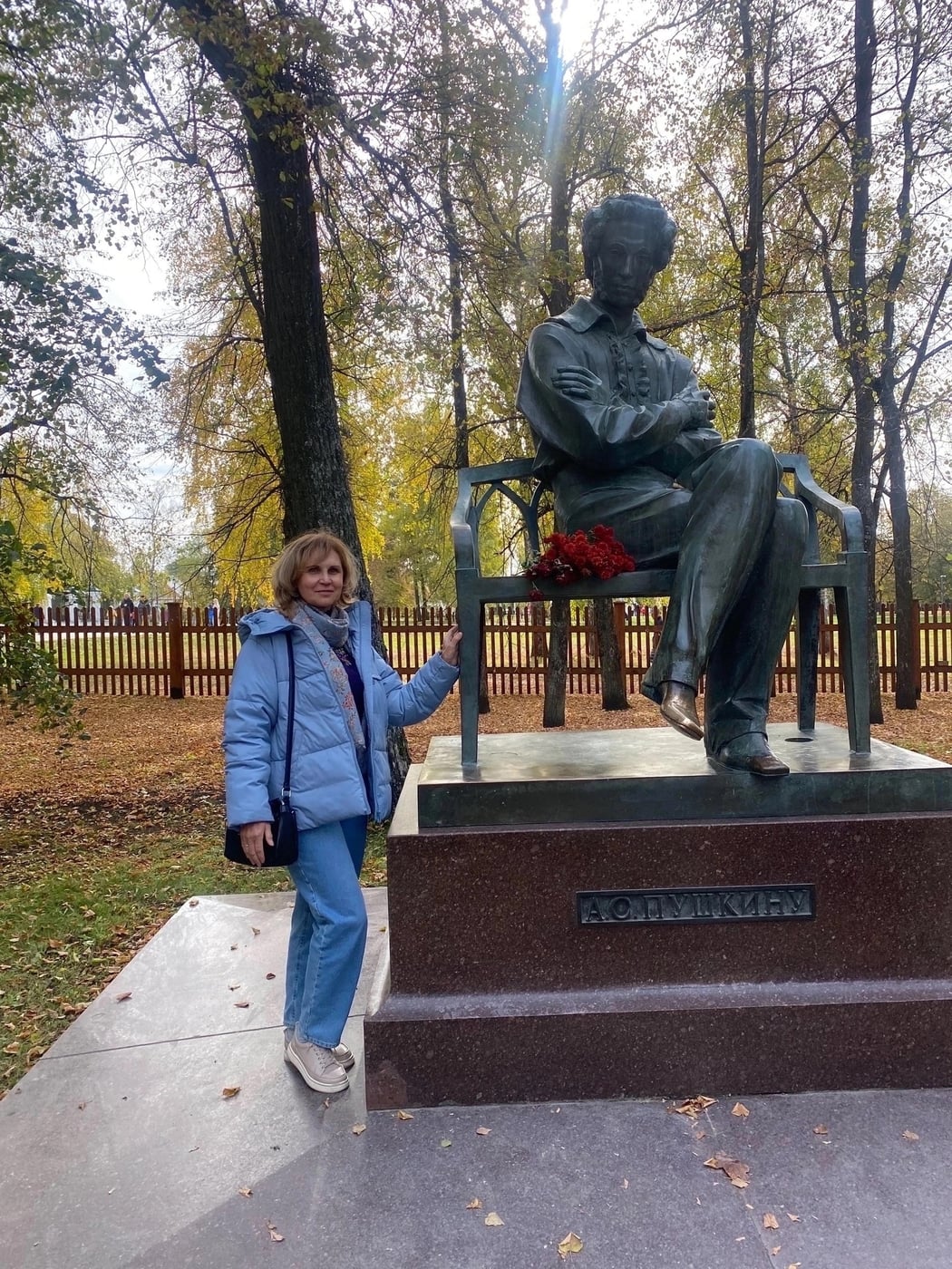 12 сентября (в субботу) приглашаем в Большое Болдино с Бора!
