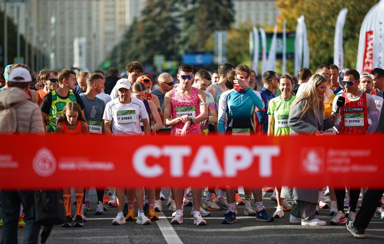 БЕЖИМ ВМЕСТЕ! Фестиваль бега «Моя столица» — уже 3–4 октября