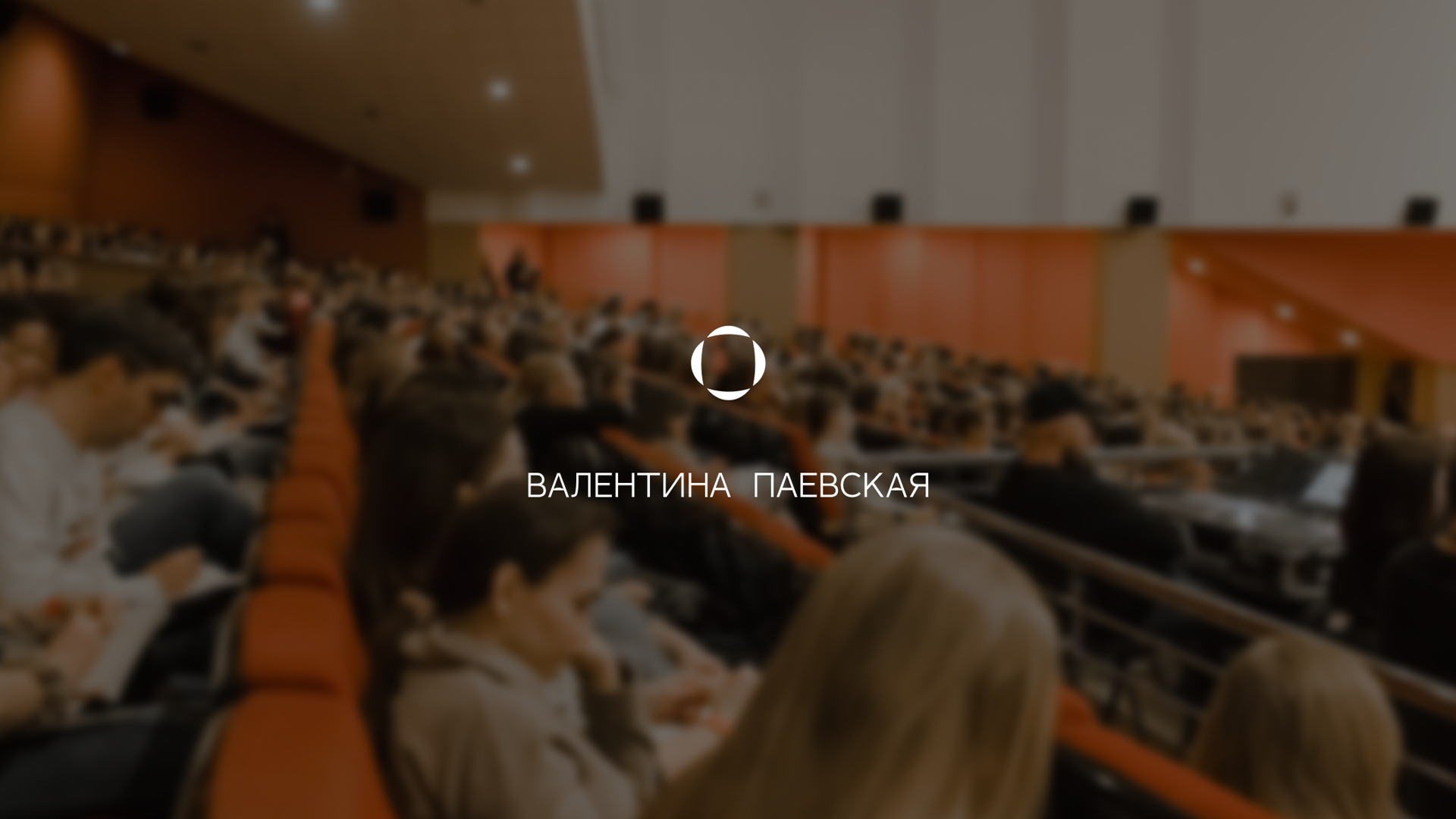 Границы 2. Дружба, обман, деньги