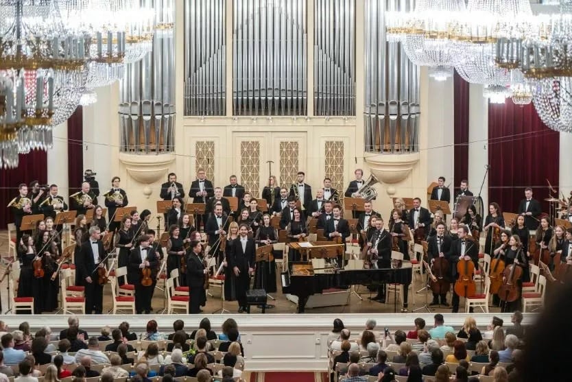 Концерт «День Прокофьева»