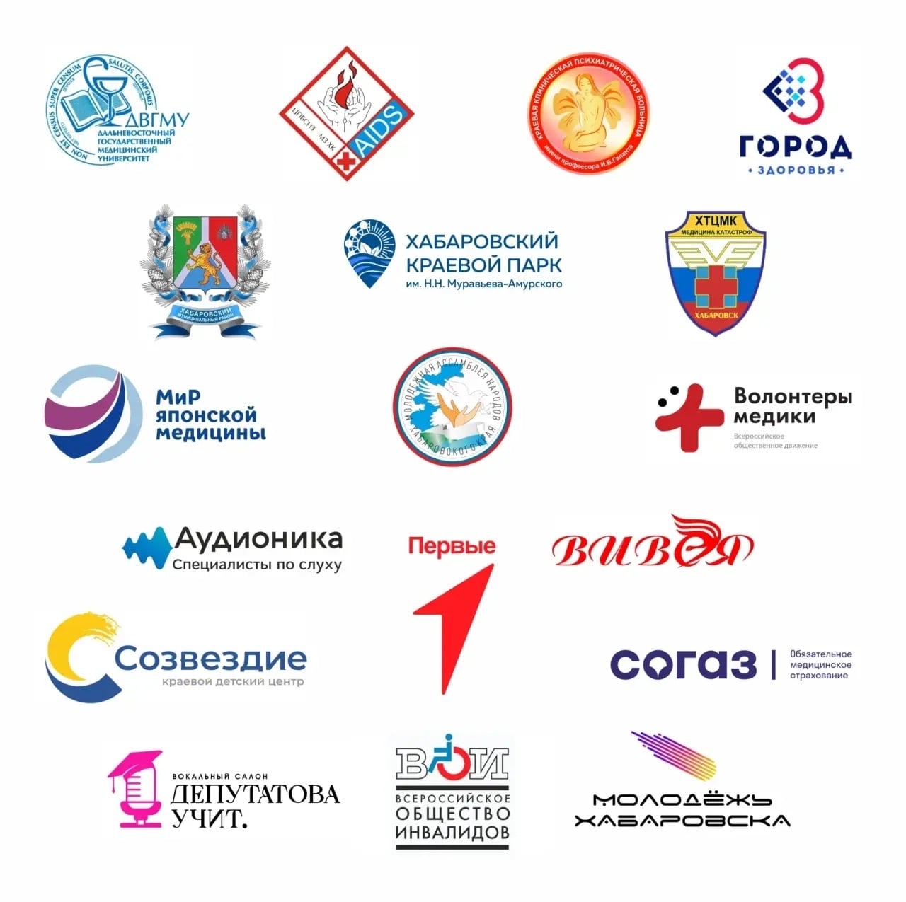 29 августа — семейный фестиваль «Парк за ЗОЖ!»
