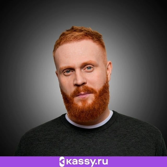 Новый стендап тур Евгения Чебаткова «На других берегах»