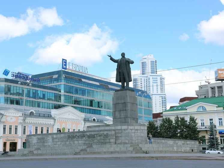 День пенсионера отметят 30 августа в Екатеринбурге