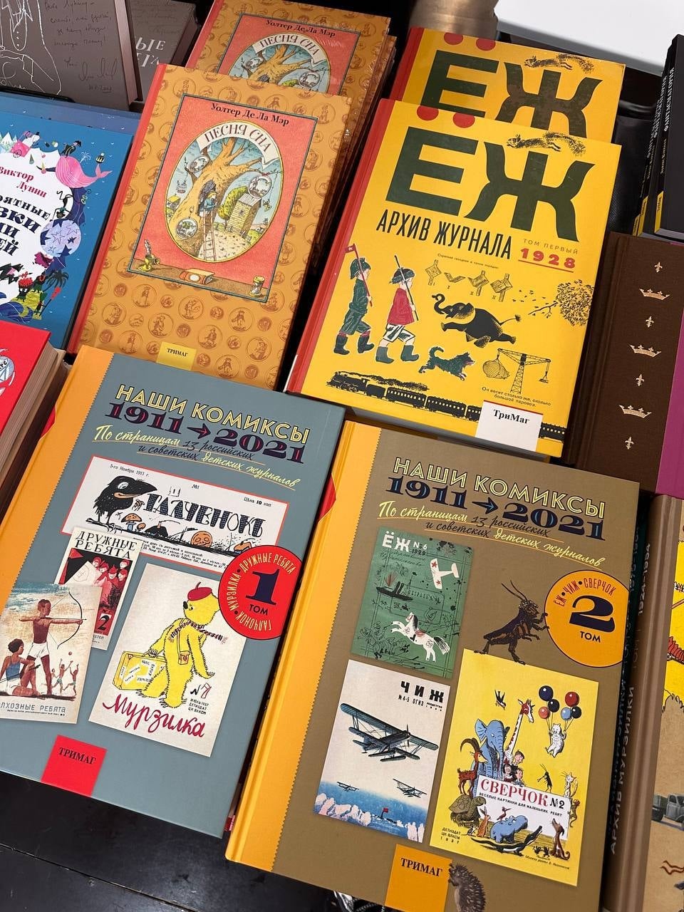 29 и 30 августа в Казни пройдет семейный книжный фестиваль «Тау Фест»