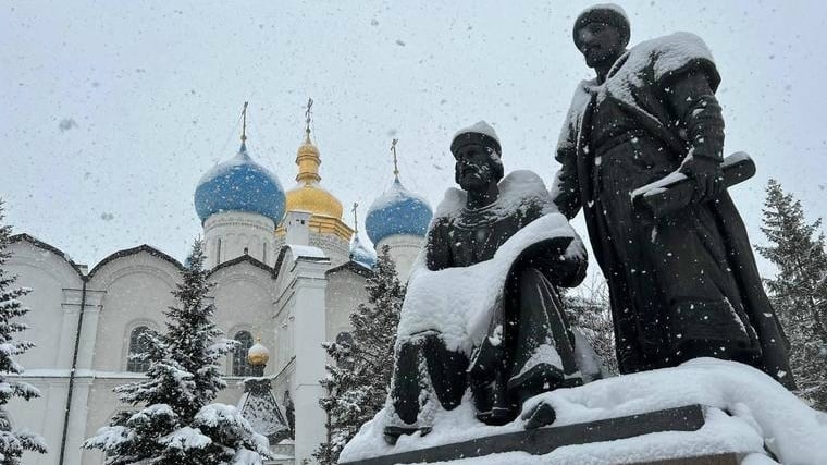 «Новогодняя Казань приглашает в сказку!»