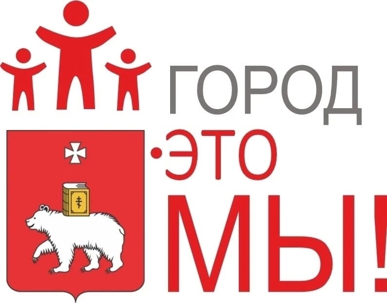 27 августа, в этот четверг, в 18.00