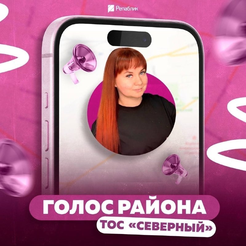 Жизнь в «Северном» кипит: что уже сделали и что готовят к празднику