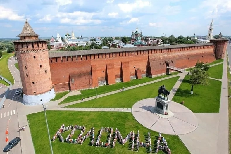 28 - 30 августа (однодневное путешествие) Ароматные сказки Коломны *