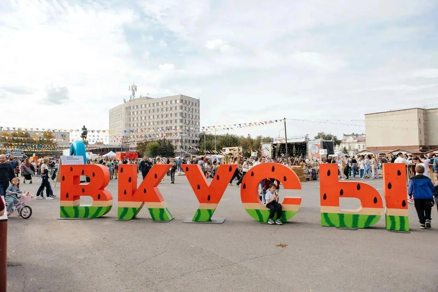 Группа «Леприконсы» выступит в Оренбурге на гастрофестивале