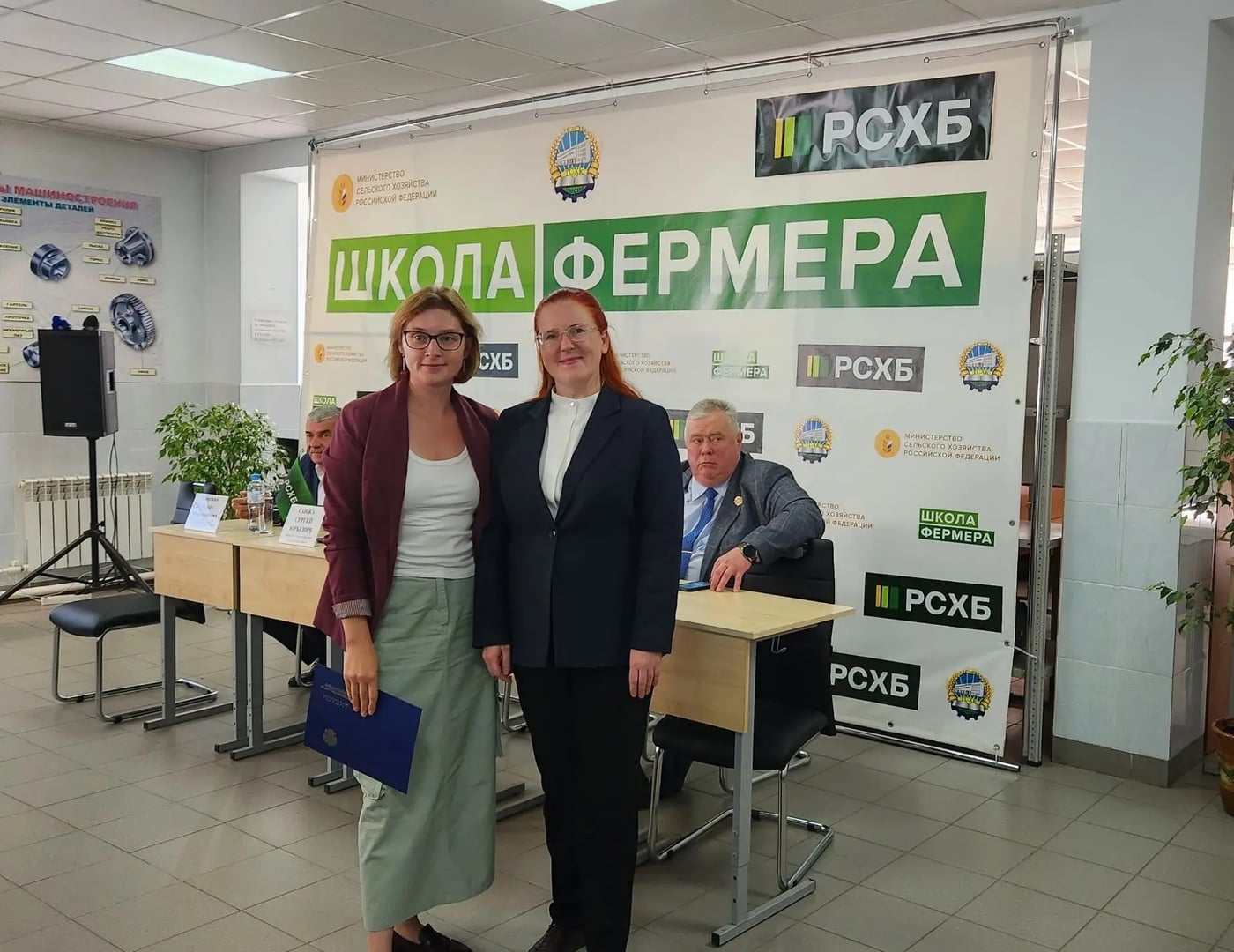 В Тульской области открыт прием заявок в осенний поток «Школы фермера»